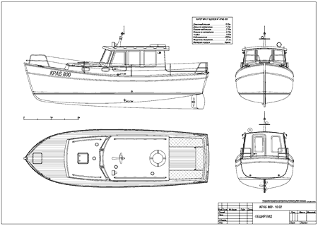 чертежи катера