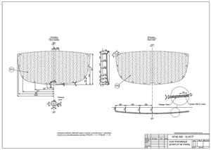 транец чертеж транца катера