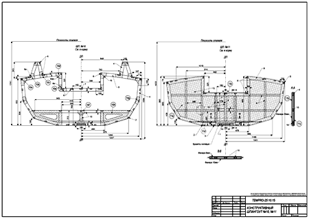 frames plans