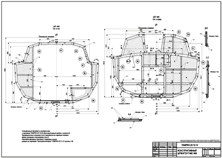 hull frames drawings