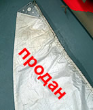 Продается грот