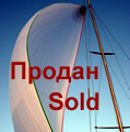 spinnaker for sale