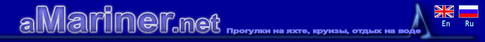 Прогулка на яхте, круизы под парусом. отдых на воде